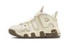 Air More Uptempo PS 'Coconut Milk Team Gold' DX1940-100
