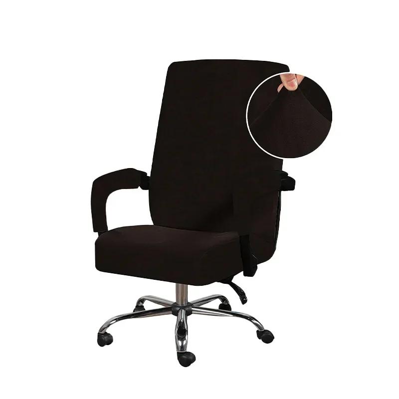 Soft Velvet Plush Stretch Computer Office Chair Cover with Armrest Cover Solid Color Removable Spandex Armchair Slipcover