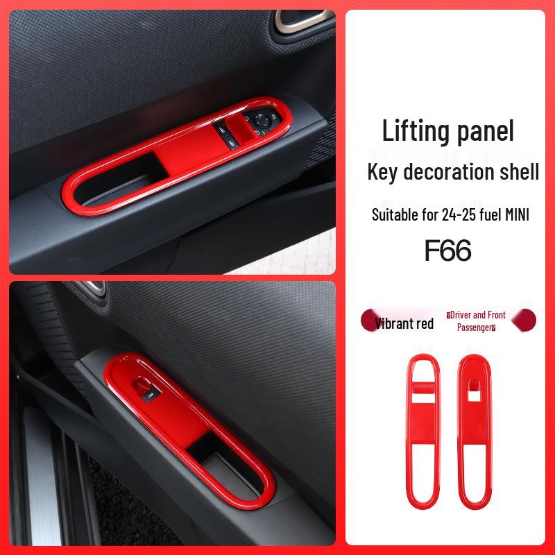 BMW Mini Fuel Vehicle Window Lift Panel Decoration & Modification Accessories