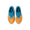 ASICS Metaspeed Sky Sneakers 1011B215-810