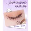 LuxeFlutter - Glue-free False Eyelashes Clusters Multipack