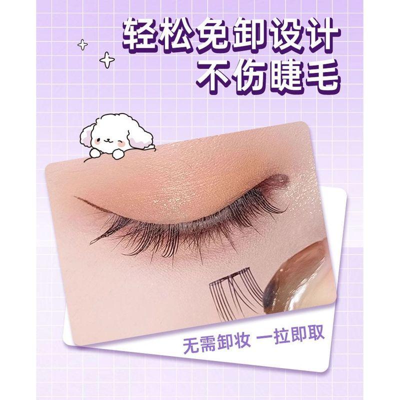 LuxeFlutter - Glue-free False Eyelashes Clusters Multipack