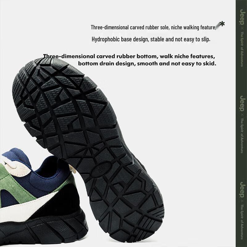 Jeep Women's Outdoor Hiking & Sport Shoes