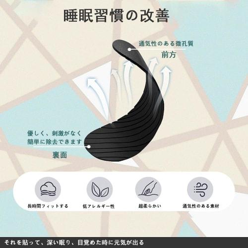 TOAURDA Mouth Closure Tape, 2025 Upgrade, 30 Sheets, Anti-Snoring Aid, Nasal Breathing Tape, Mouth Breathing Prevention Tape, Prevents Snoring, Preven