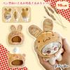 Bread-shaped Stuffed Animal Costume Cap for 10cm Cats, Plush Clothes, Costume Accessories, Otaku Activities, Dolls, Mascots, Kpopdoll Costumes [Used]