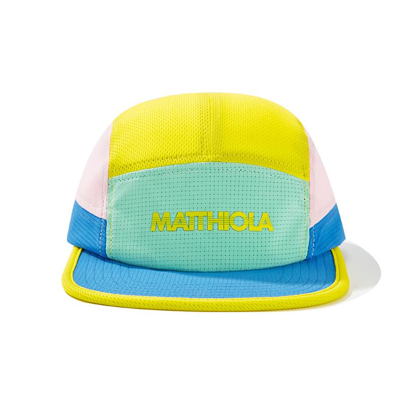 Quick-Dry Color Block 5-Panel Hat: Sun Protection for Camping, Running & More