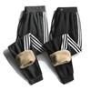 Men's Slim Fit Fleece Lined Winter Sports Sweatpants with Cuffs - Thickened Lambswool for Warmth