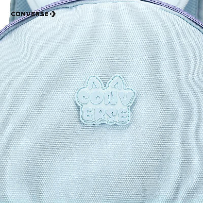 Converse Youth Trendy School Backpack
