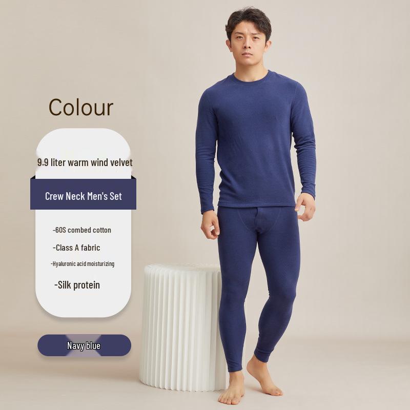 

Мужское бесшовное зимнее термобелье с флисовой подкладкой из шелка и протеина гиалуроновой кислоты