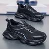 Великий Розмір 50 Платформа Кросівки для Ходьби Чоловічі Висока Якість Вуличні Спортивні Баскетбольні Кросівки для Чоловіків Чорні Повсякденні Кросівки для Бігу Чоловічі