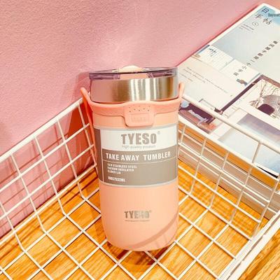 Shangqi Stainless Steel Insulated Coffee Tumbler