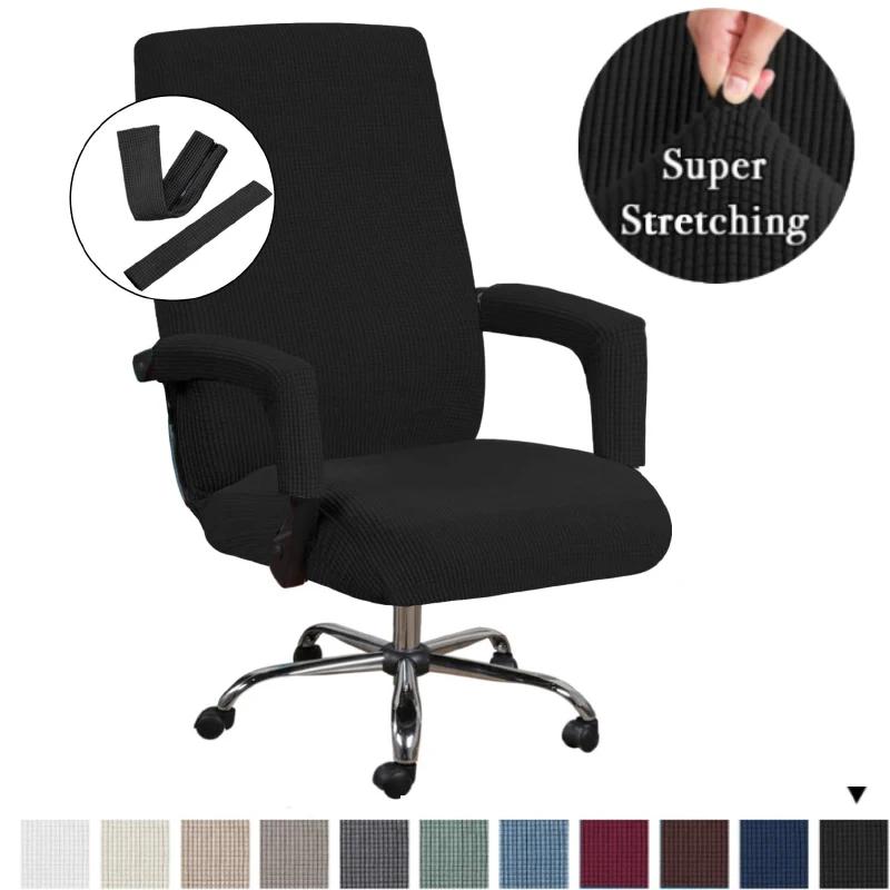 

M/L Size Elastic Office Computer Chair Cover Modern Anti-dirty Boss Rotating Chair Seat Case Removable With Armrest Covers M хаки
