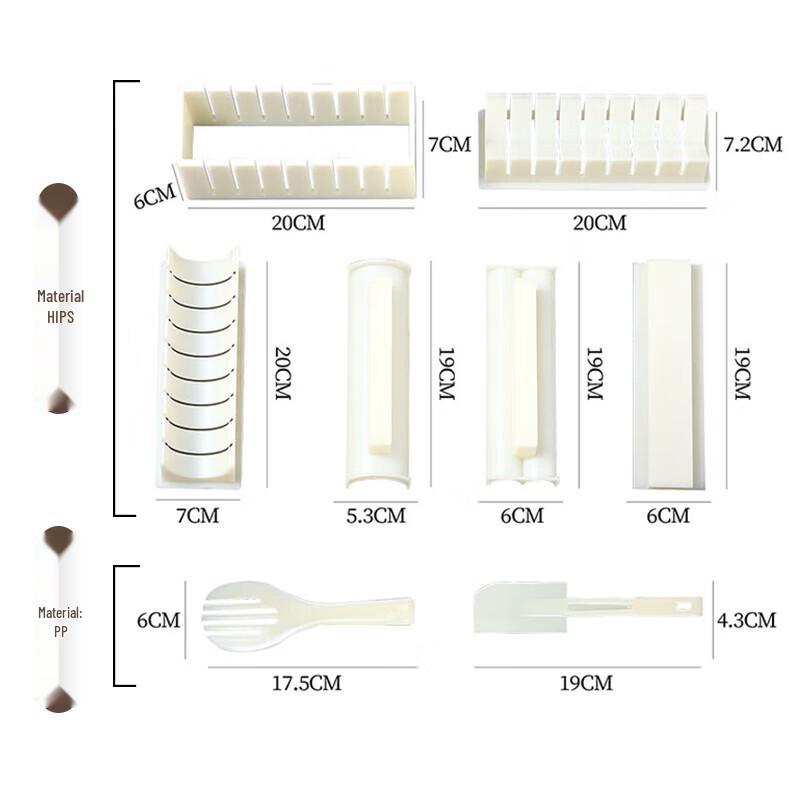 

Baijie Sushi Making Kit