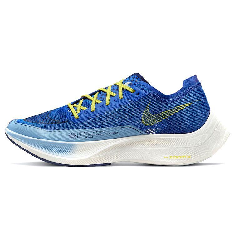 Nike ZoomX Vaporfly NEXT% 2 Hyper Royal Yellow Strike Men Sneakers Blue Psychic-Blue Blue-Void DM8324-400