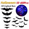 12/24/36/48/60Pcs New Halloween 3D Lighted Bats Wall Stickers Halloween Party DIY Decorative Horror Bats Removable Stickers