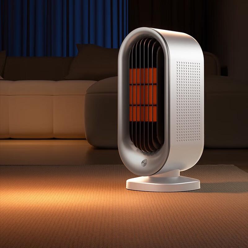 

Sanwei Fish Mini Fan Heater