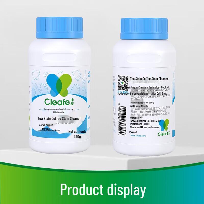 Jingan Teefleck- & Kalkentferner