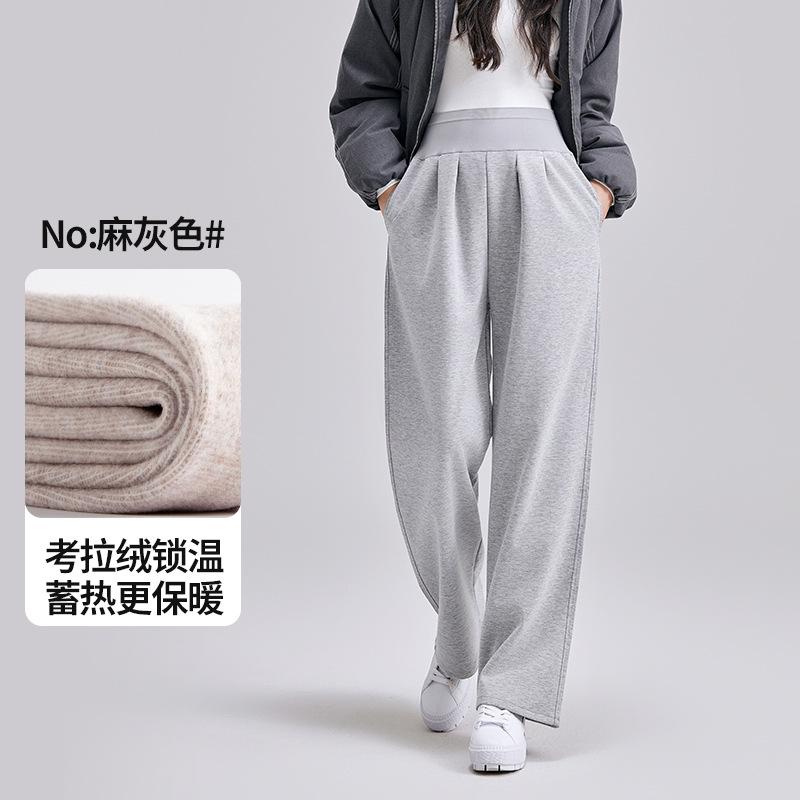 

Maternity pants loose maternity clothes autumn and winter piled thickened maternity pants large size high waist maternity casual pants XL