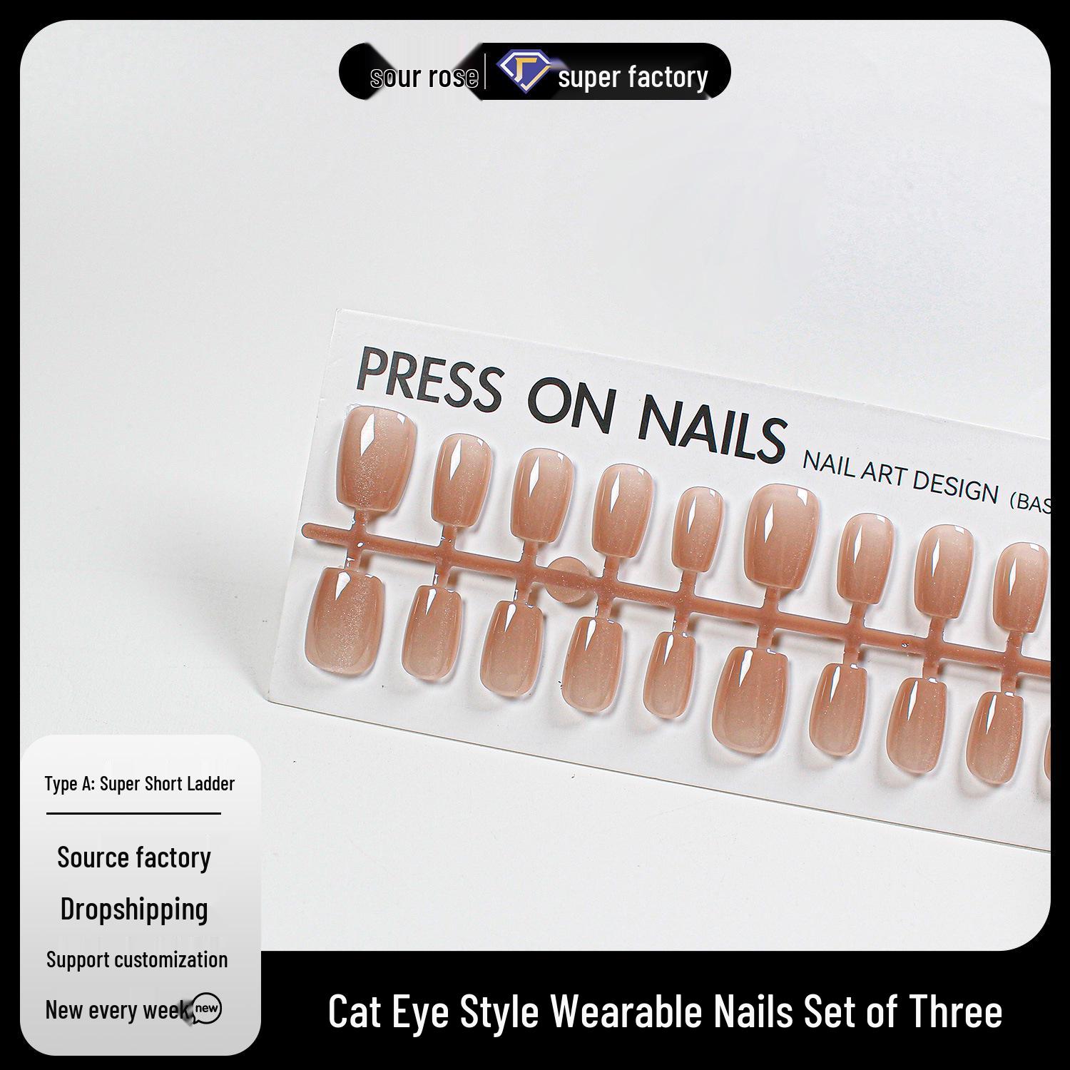 

Jiaolong Solid Color Cat Eye Nail Patches - Removable, Pre-designed Wearable Nail Pieces