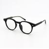 Lapeullolida Leon Black Horn-Rimmed Glasses