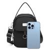 Water-Resistant Women's Crossbody Bag - Adjustable Strap  Zip Closure Minimalist Design Durable Polyester Lining
