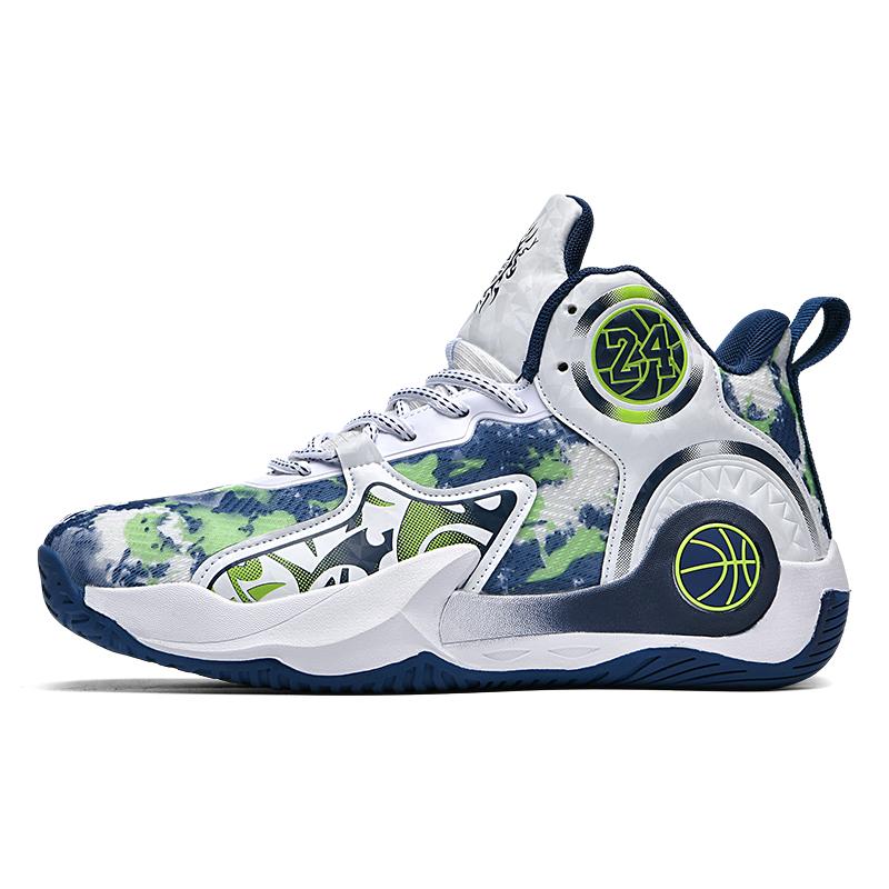 Scarpe da Basket Professionali Uomo Allenamento Atletico Scarpe Sportive Ammortizzate Sneaker di Alta Qualità Stivali Unisex per Basket di Strada