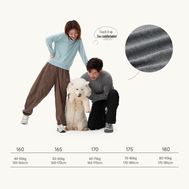 Q21 Soft Knit Long-Sleeve Mock Neck Sweater