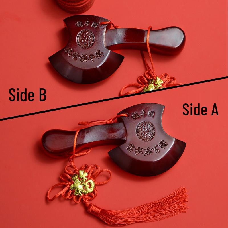Peach Wood Deep Red Axe Pendant: Wedding Blessing for New Home & Bed-Pressing Ceremony