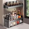 Multifunctional Kitchen Spice Rack & Organizer