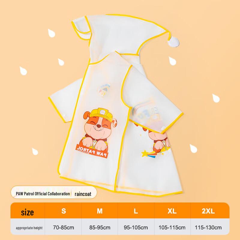 Poncho antipioggia spezzato per bambini Paw Patrol Peppa Pig