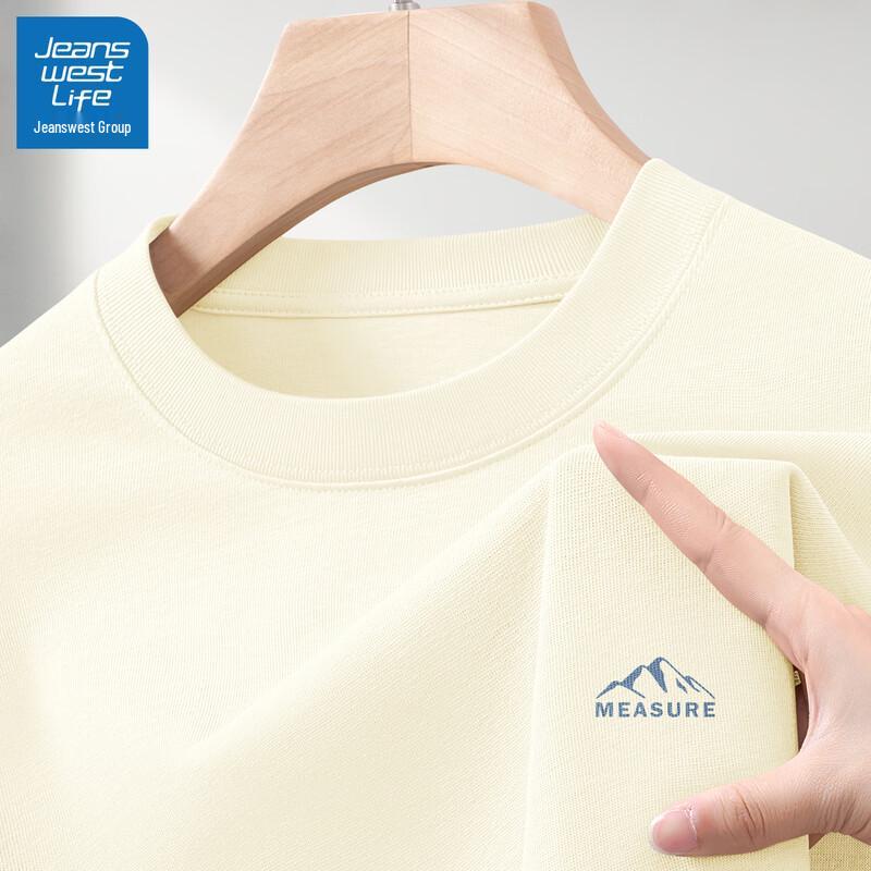 JEANSWEST LIFE Men's Long Sleeve Cotton T-Shirt
