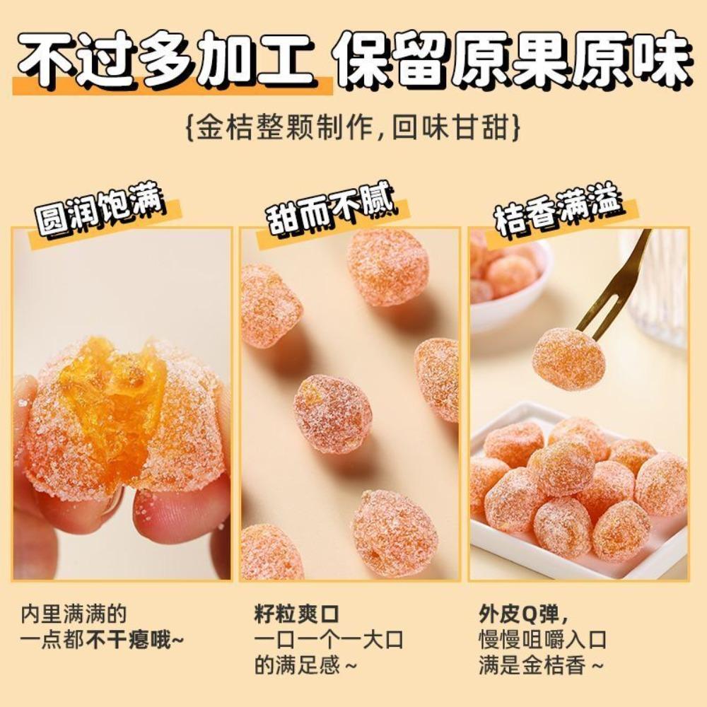 Natural Herbal Energy Tea 60g Dried Kumquat Rock Sugar Snack