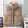 Children's Zippered Down Cotton Stand-up Collar Vests for Autumn and Winter, Solid-colored Vests for Boys and Girls