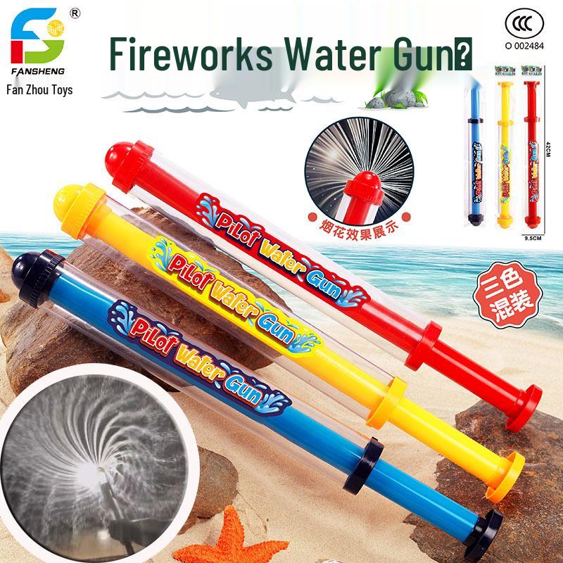 

Children s Day Kindergarten Enrollment Toy Gift
