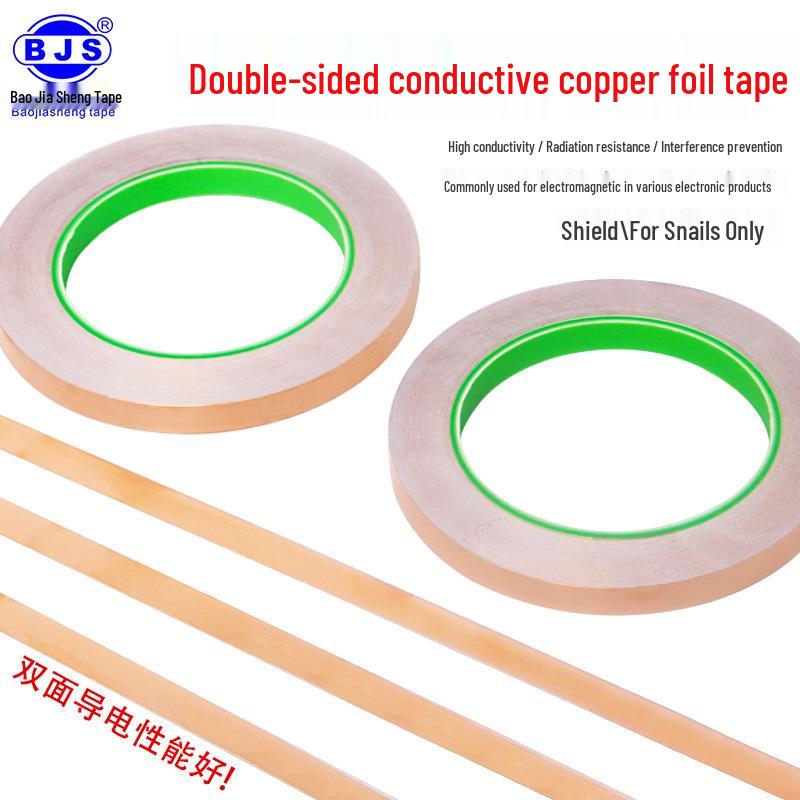 Double-Sided Conductive Copper Tape for Shielding, DIY Circuit Mods, Heat Dissipation, and Temperature Resistance