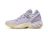 adidas D.O.N. Issue #2 Christmas Purple Tint
