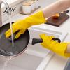 Heavy Duty PVC Gloves for Cleaning 2PCS Household Gloves, Reusable Waterproof Thickened Work Extended Flexible Food Preparation Wristband Multi