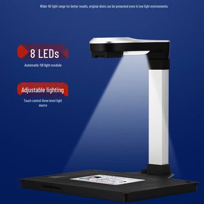 Fenglin C2000 20MP Auto-Focus Document Scanner CN plug (adapter included)
