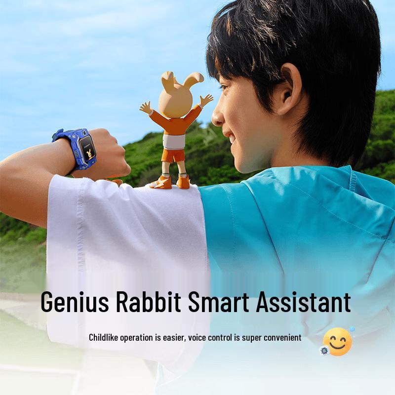 Little Genius Z9 Pro Kids Smart Watch (CN version)