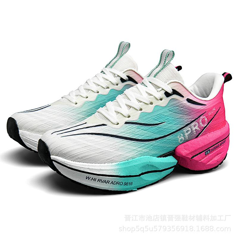 Doppeltes Mesh verdickte Laufschuhe Herren Fischseide Mesh Paar Körpertest Sportschuhe leichtgewichtige Dämpfung Laufschuhe