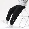 MINISO Men's Thickened Fleece-Lined Casual Sweatpants