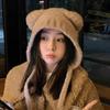 Cute Bear Knitted Hat Cute Girls Knitted Ear Caps Winter Padded and Thickened Warm Cap Big Head Circumference Ear Protection Hat