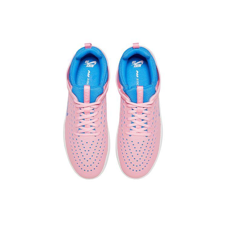 Nike SB Nyjah 3 Slip Resistant Durable Low Top Skate Shoes Men Sneakers Pink DV7896-601