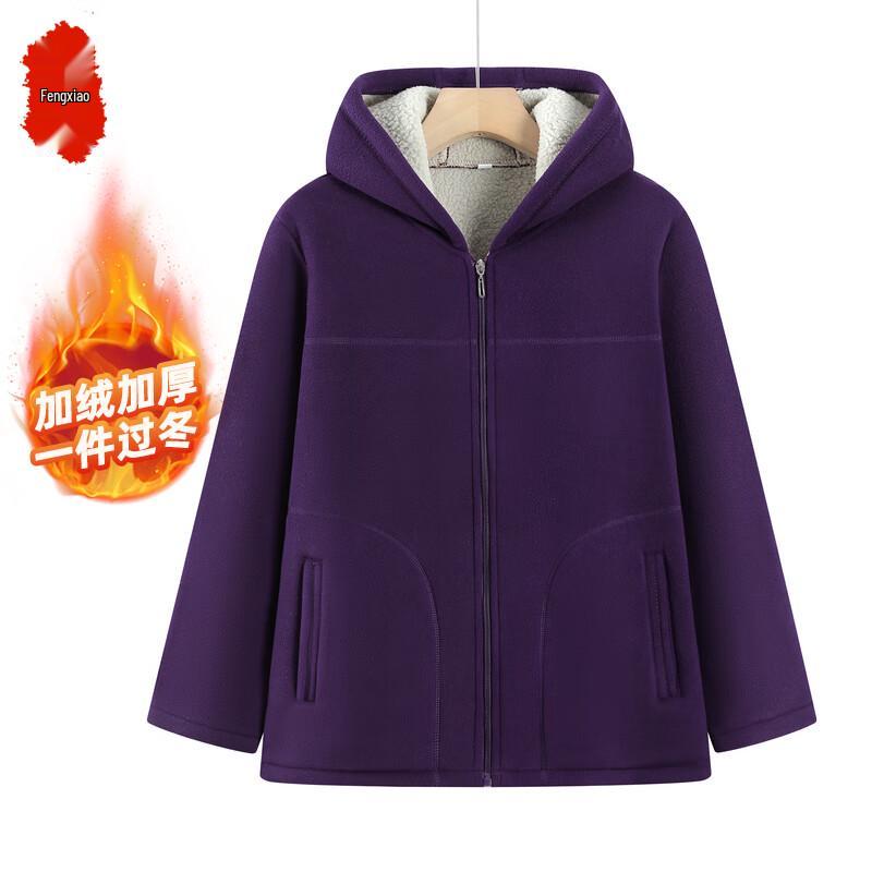 Elderly Women's Fleece-Lined Hooded Jacket