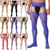 Mens Floral Lace Pantyhose Cutout Crotchless Design One Piece Garter Stockings