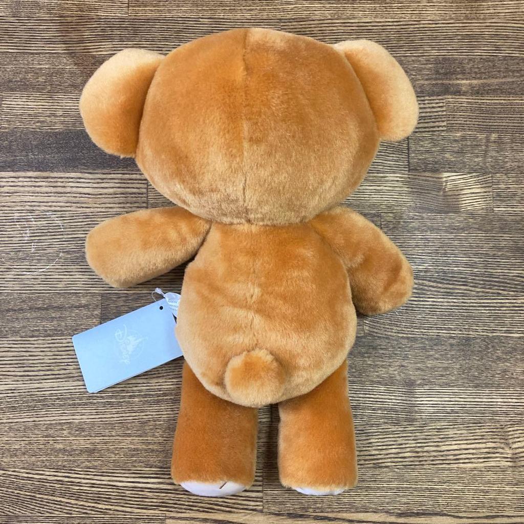 [USED] Michael's Teddy Bear Plush Toy "FEEL LIKE PETER PAN