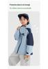 2026 Boys' Autumn Windproof Stain-Resistant Softshell Jacket - Waterproof, Comfortable Outdoor Sports Outerwear