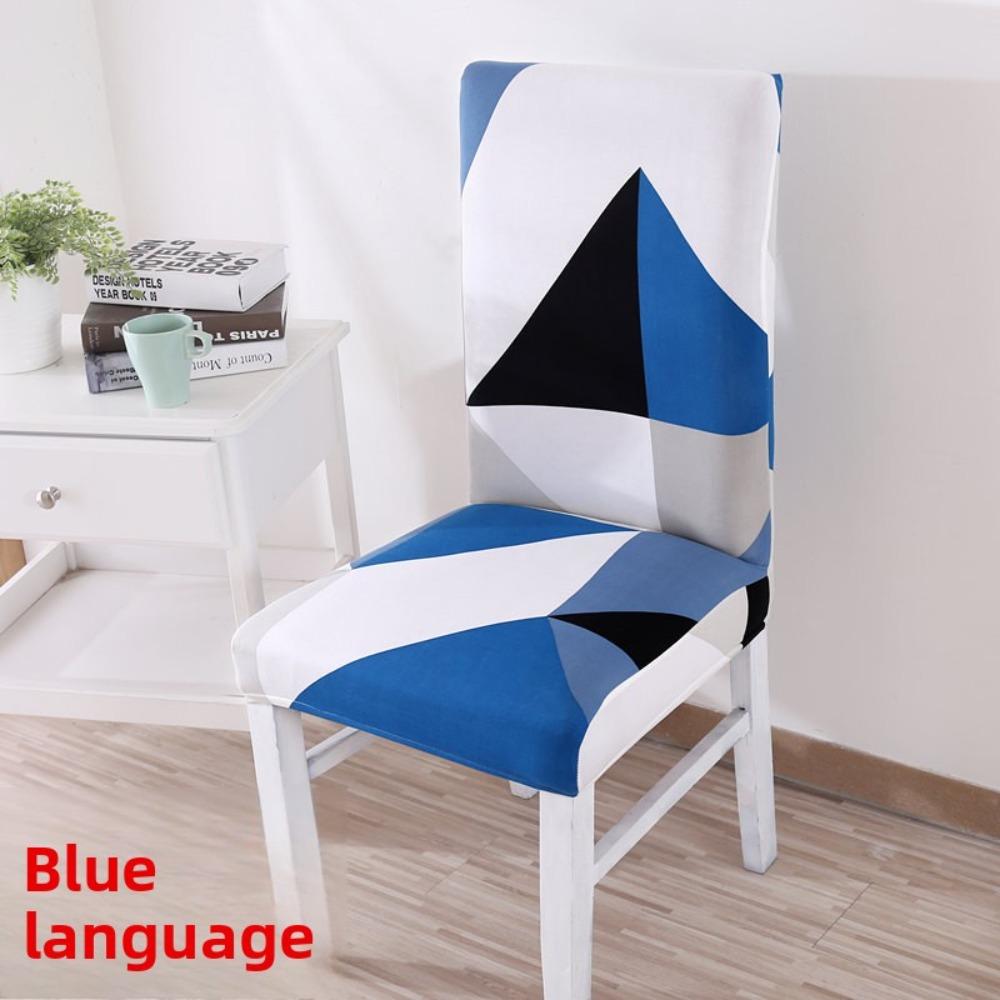 

Universal Stretch Chair Covers Set for Home Office Hotel Dining Elastic Fabric Slipcovers Washable Durable 1pc