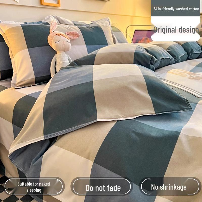 Brushed Cotton Four-Piece Bedding Set: Sheet & Duvet Cover for Student Dorm Single Bed