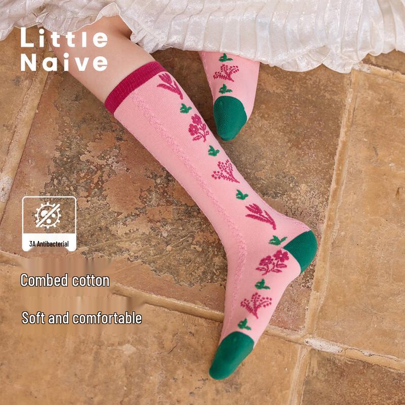 Little Naive Girls  Antibacterial Retro Tulip Mid-Calf Socks 5-7 Years (13-14cm)